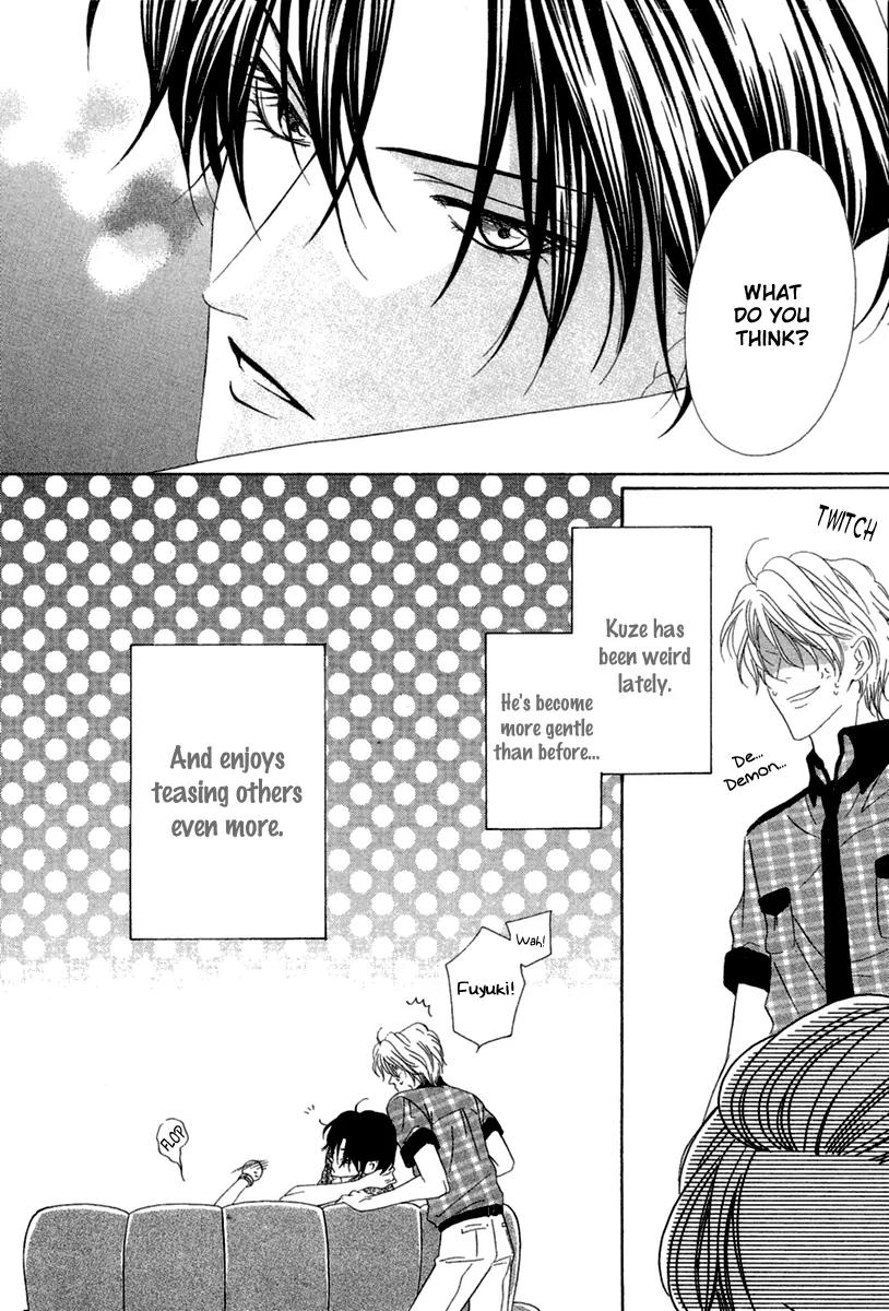Keishichou Tokuhanka 007 Chapter 13.2 page 37 - Chapter 13.2