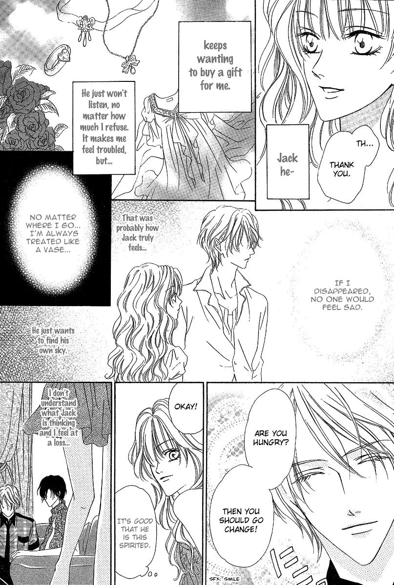 Keishichou Tokuhanka 007 Chapter 13.2 page 4 - Chapter 13.2