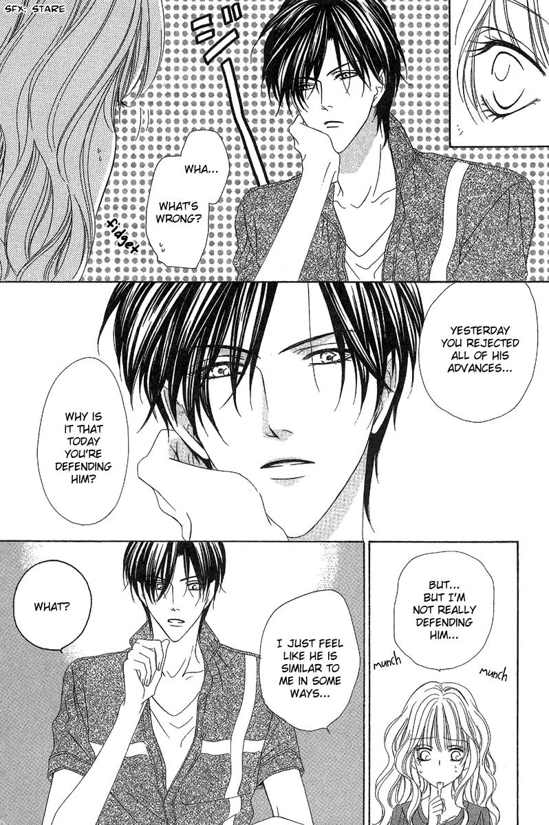 Keishichou Tokuhanka 007 Chapter 13.2 page 7 - Chapter 13.2