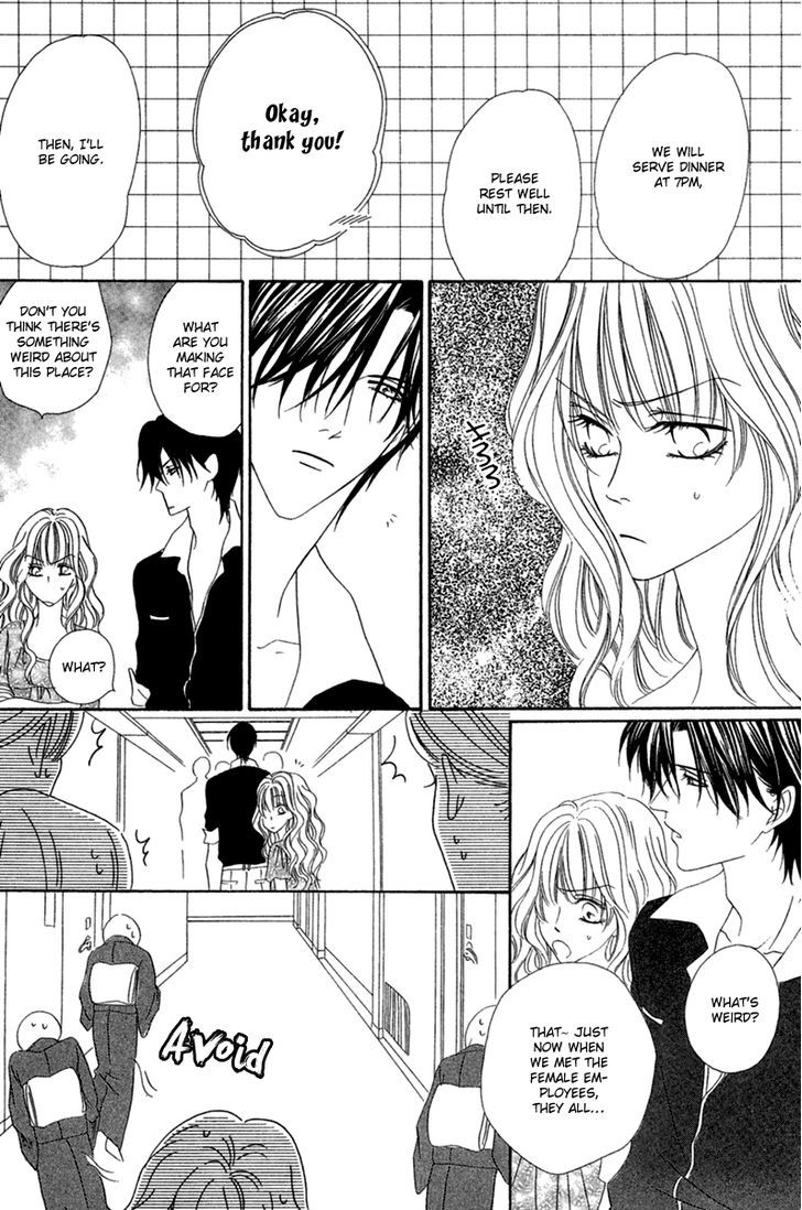 Keishichou Tokuhanka 007 Chapter 14.1 page 10 - Chapter 14.1