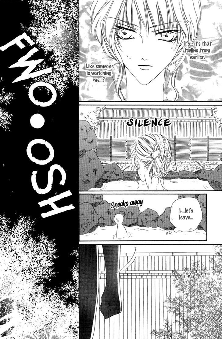 Keishichou Tokuhanka 007 Chapter 14.1 page 16 - Chapter 14.1
