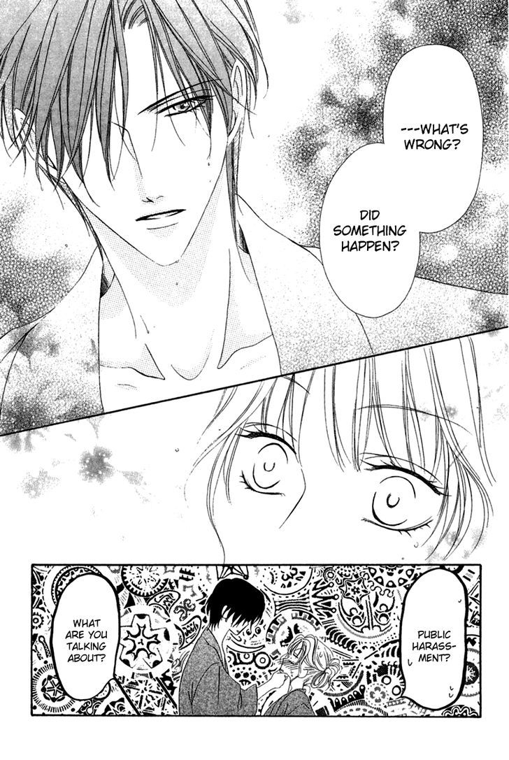 Keishichou Tokuhanka 007 Chapter 14.1 page 18 - Chapter 14.1