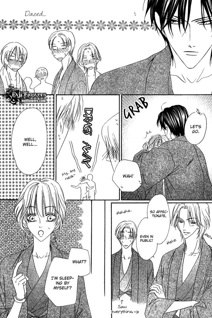 Keishichou Tokuhanka 007 Chapter 14.1 page 19 - Chapter 14.1