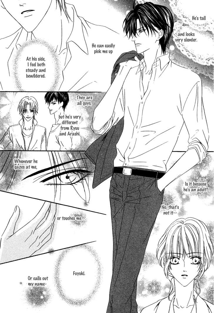 Keishichou Tokuhanka 007 Chapter 14.1 page 26 - Chapter 14.1