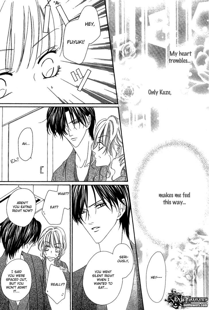 Keishichou Tokuhanka 007 Chapter 14.1 page 27 - Chapter 14.1
