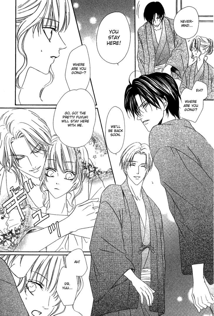 Keishichou Tokuhanka 007 Chapter 14.1 page 28 - Chapter 14.1