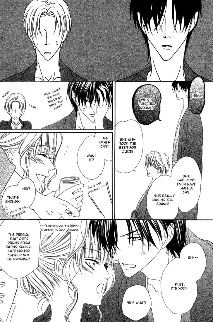 Keishichou Tokuhanka 007 Chapter 14.1 page 33 - Chapter 14.1