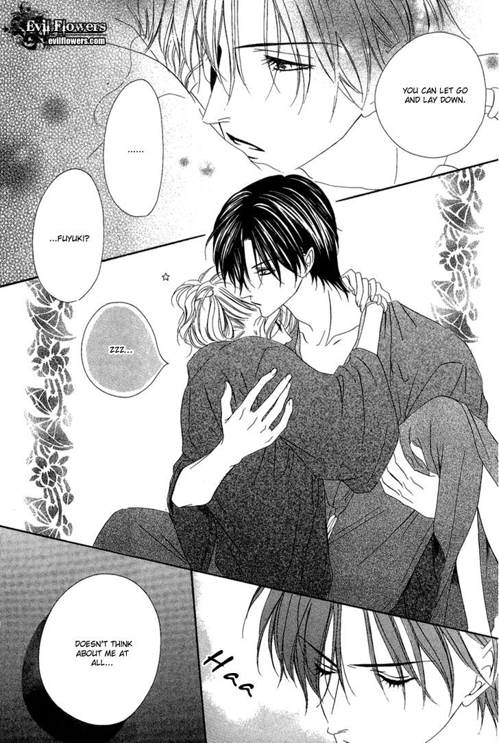 Keishichou Tokuhanka 007 Chapter 14.1 page 35 - Chapter 14.1