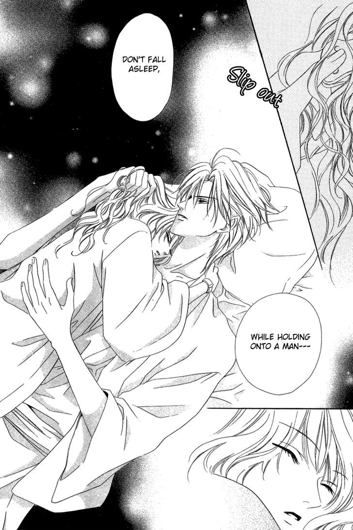 Keishichou Tokuhanka 007 Chapter 14.1 page 36 - Chapter 14.1