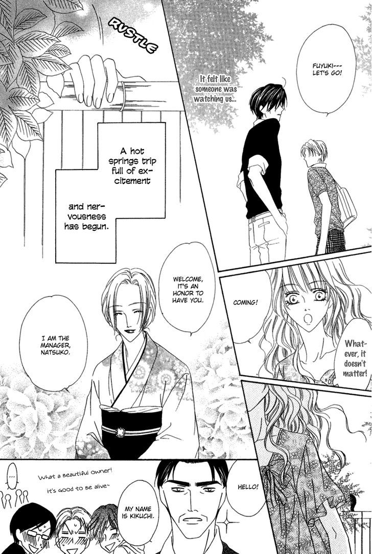 Keishichou Tokuhanka 007 Chapter 14.1 page 8 - Chapter 14.1
