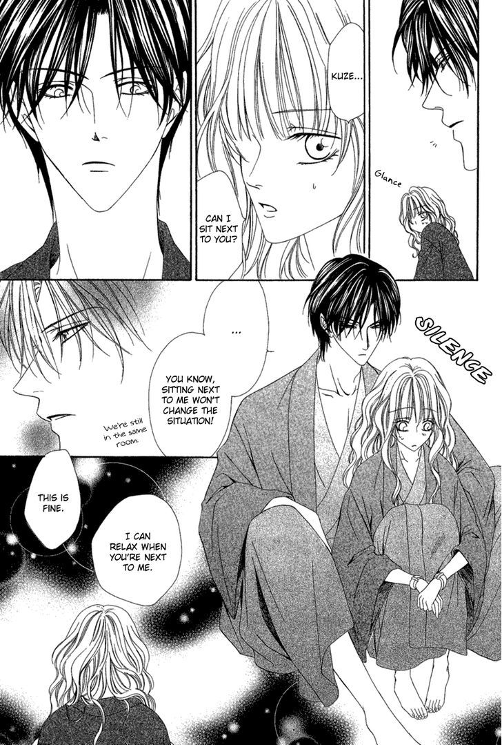 Keishichou Tokuhanka 007 Chapter 14.2 page 10 - Chapter 14.2