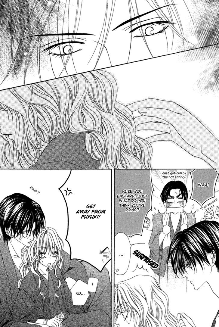 Keishichou Tokuhanka 007 Chapter 14.2 page 11 - Chapter 14.2