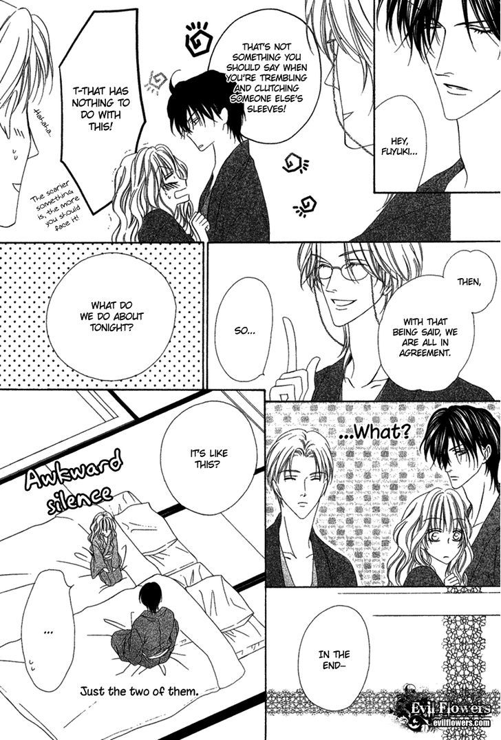 Keishichou Tokuhanka 007 Chapter 14.2 page 15 - Chapter 14.2