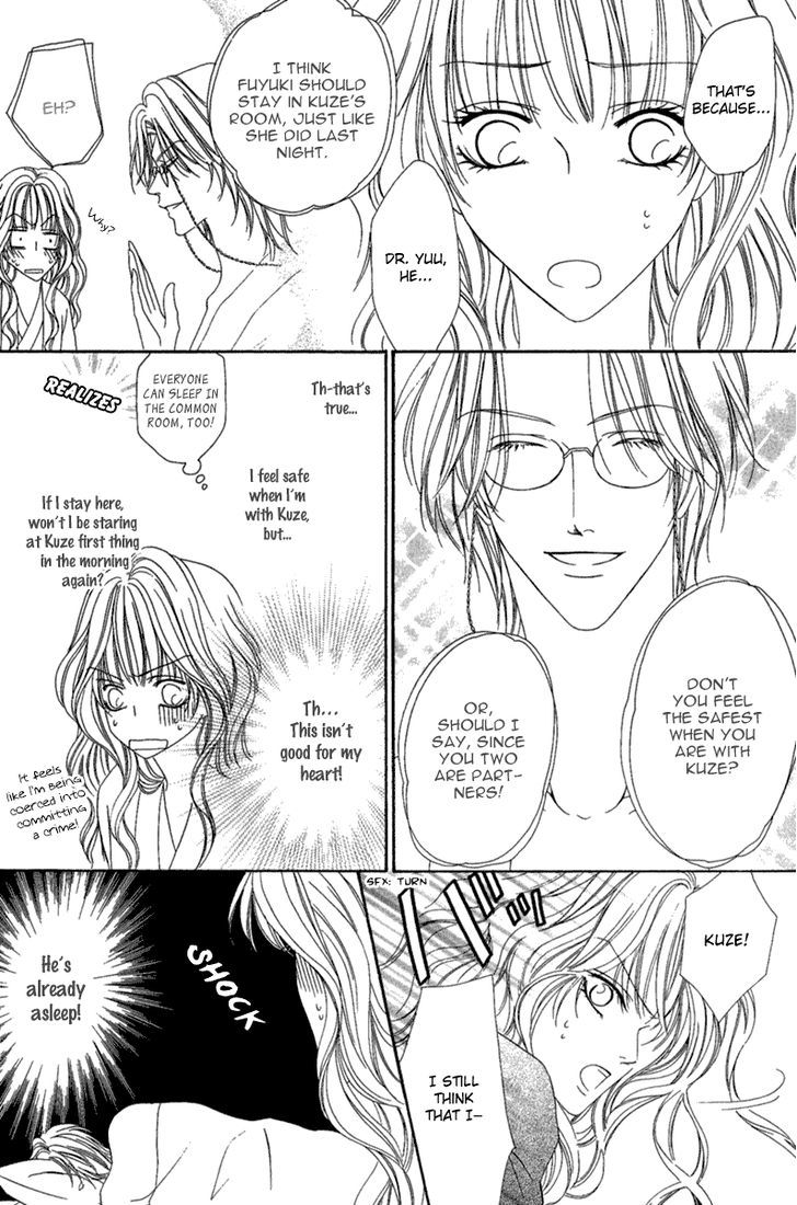 Keishichou Tokuhanka 007 Chapter 14.2 page 16 - Chapter 14.2