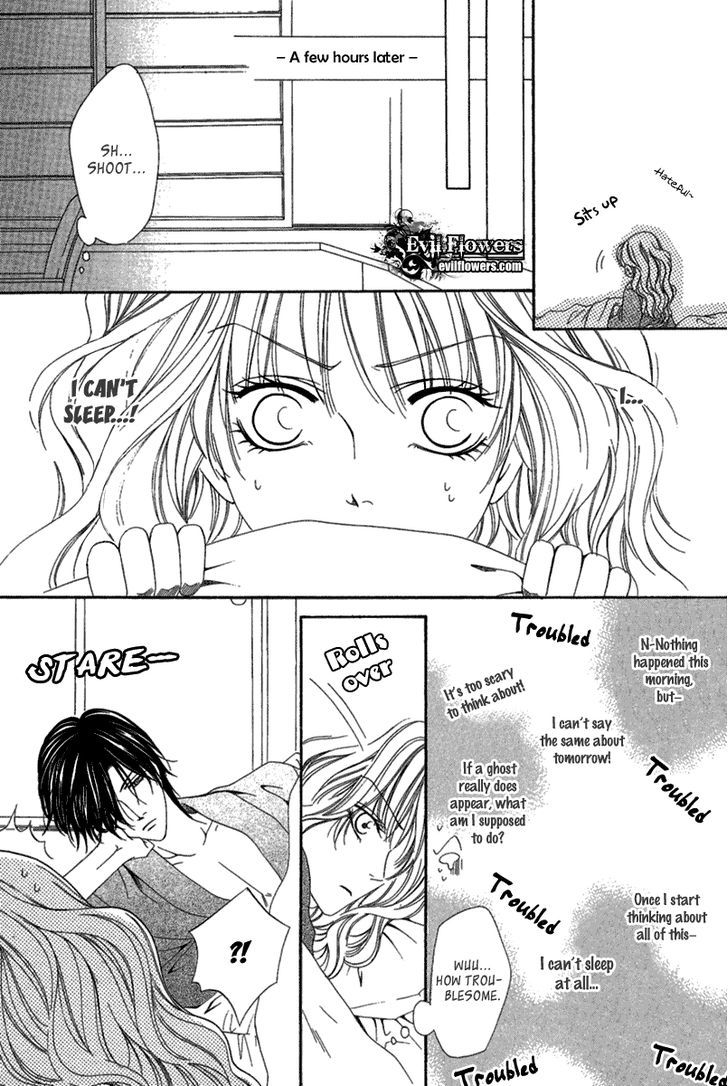 Keishichou Tokuhanka 007 Chapter 14.2 page 17 - Chapter 14.2