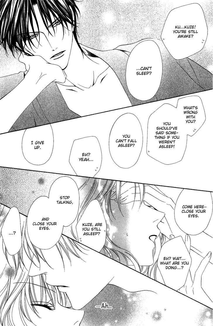 Keishichou Tokuhanka 007 Chapter 14.2 page 18 - Chapter 14.2