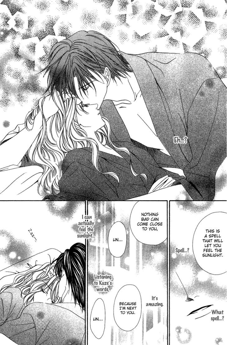 Keishichou Tokuhanka 007 Chapter 14.2 page 19 - Chapter 14.2