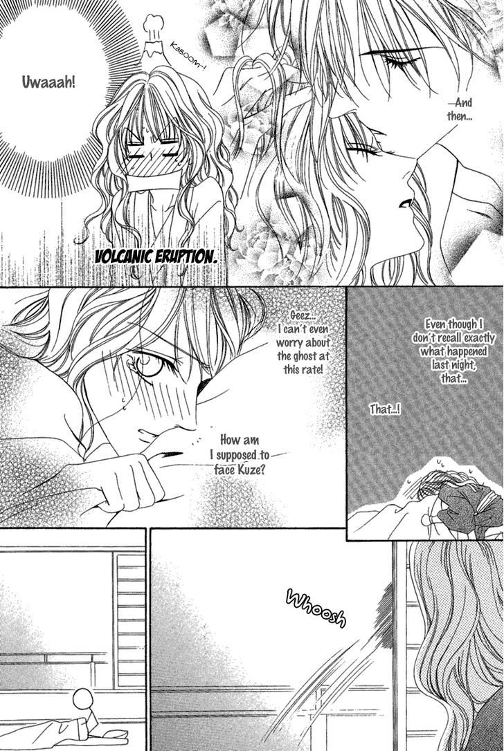 Keishichou Tokuhanka 007 Chapter 14.2 page 21 - Chapter 14.2