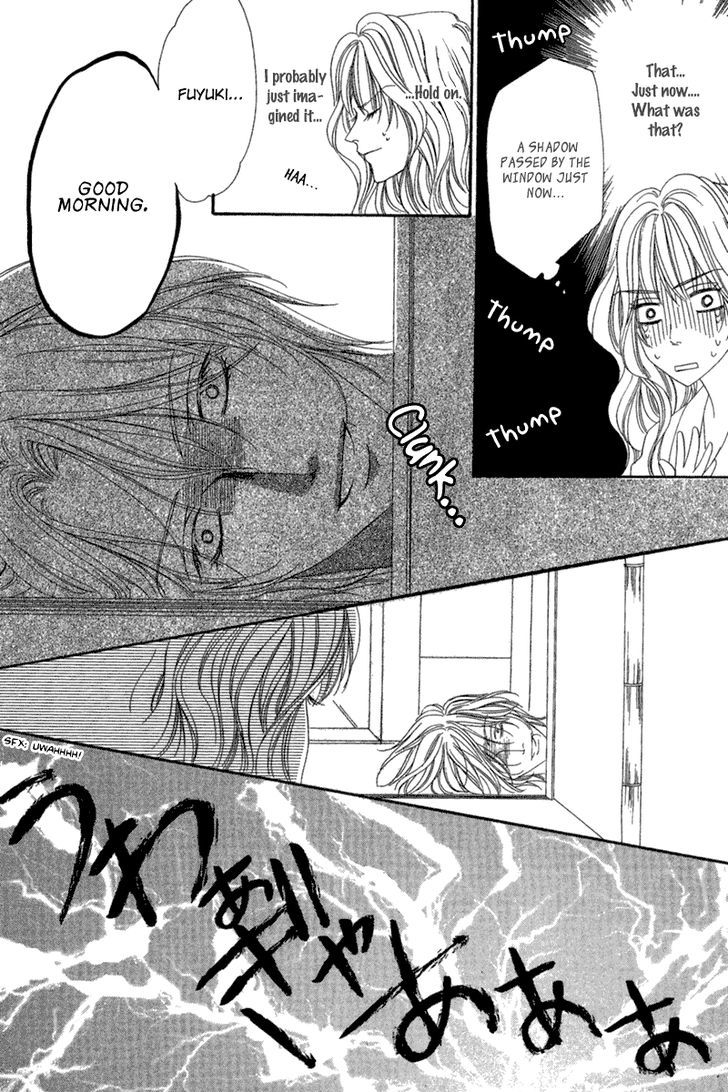 Keishichou Tokuhanka 007 Chapter 14.2 page 22 - Chapter 14.2