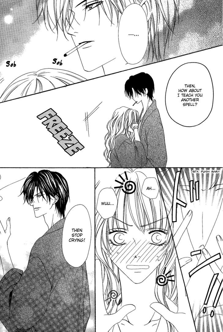 Keishichou Tokuhanka 007 Chapter 14.2 page 24 - Chapter 14.2