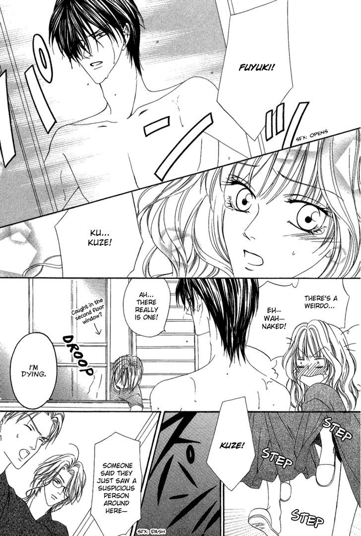 Keishichou Tokuhanka 007 Chapter 14.2 page 28 - Chapter 14.2