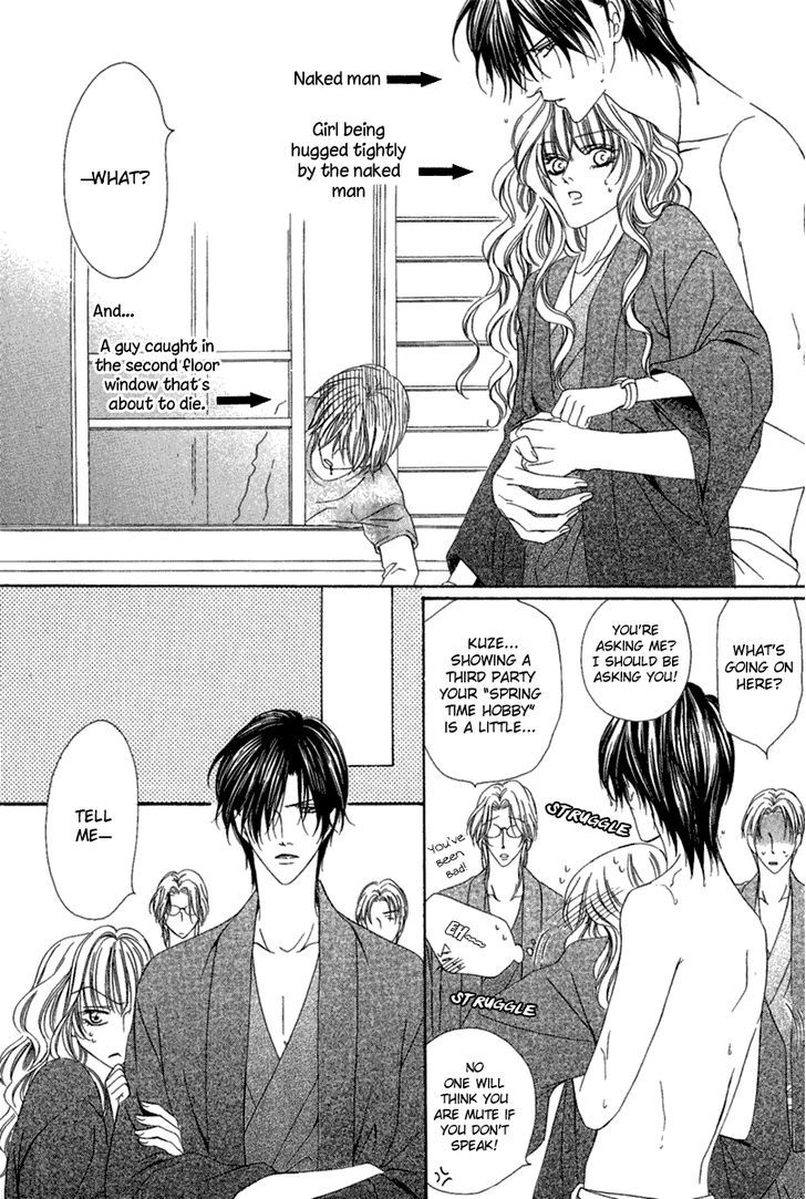 Keishichou Tokuhanka 007 Chapter 14.2 page 29 - Chapter 14.2