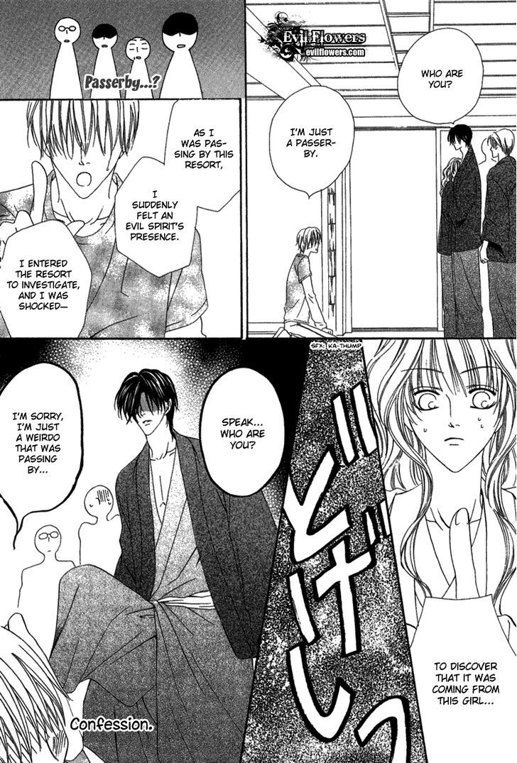 Keishichou Tokuhanka 007 Chapter 14.2 page 30 - Chapter 14.2