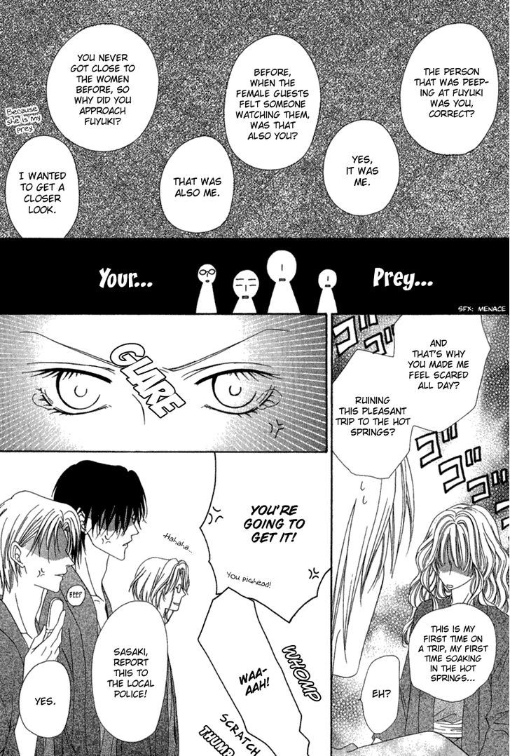 Keishichou Tokuhanka 007 Chapter 14.2 page 31 - Chapter 14.2