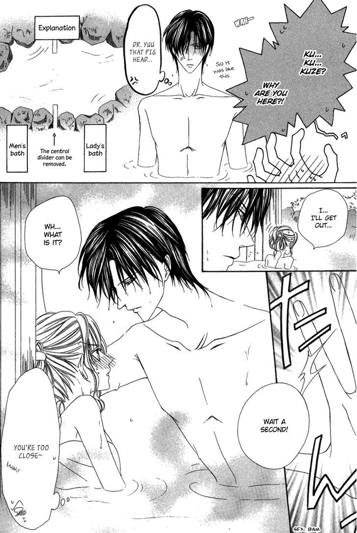 Keishichou Tokuhanka 007 Chapter 14.2 page 35 - Chapter 14.2