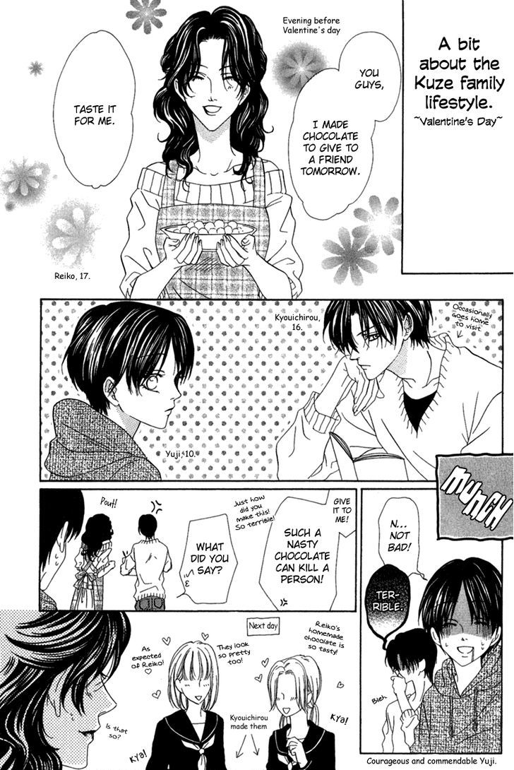 Keishichou Tokuhanka 007 Chapter 14.2 page 38 - Chapter 14.2