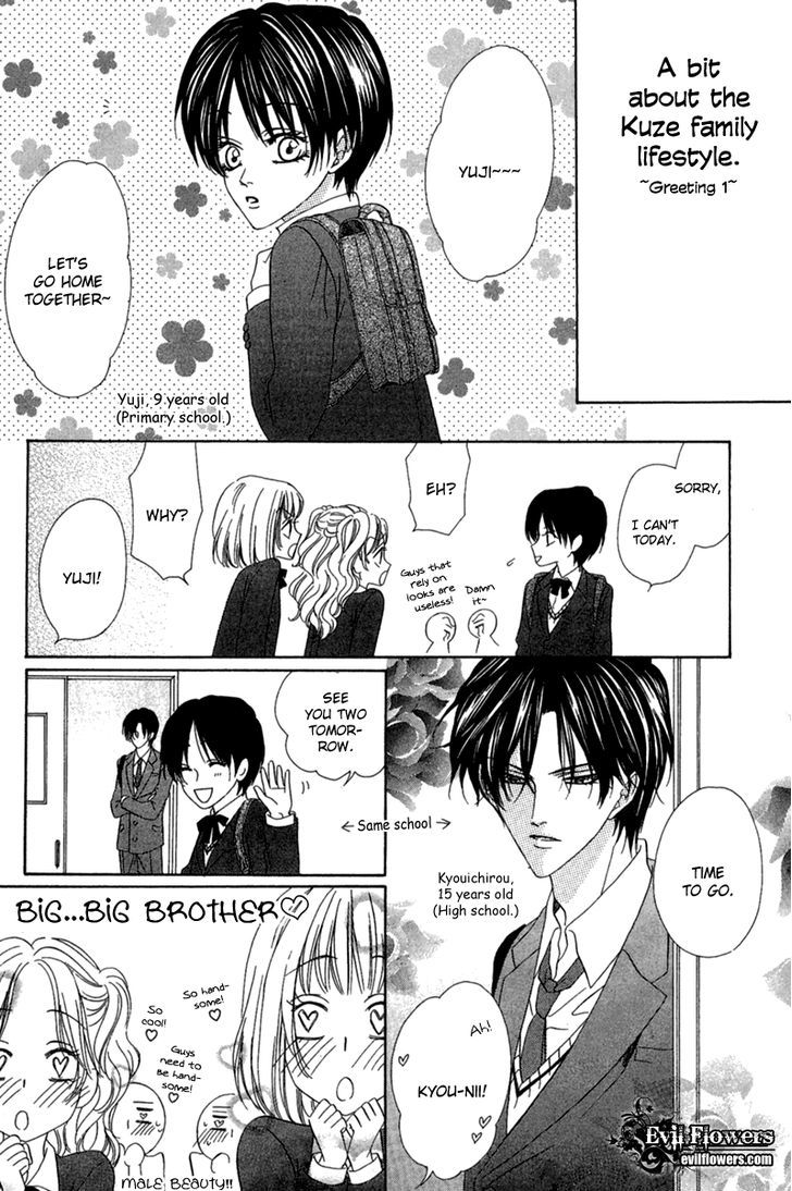Keishichou Tokuhanka 007 Chapter 14.2 page 39 - Chapter 14.2