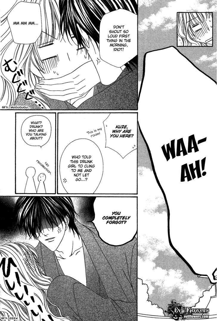 Keishichou Tokuhanka 007 Chapter 14.2 page 4 - Chapter 14.2