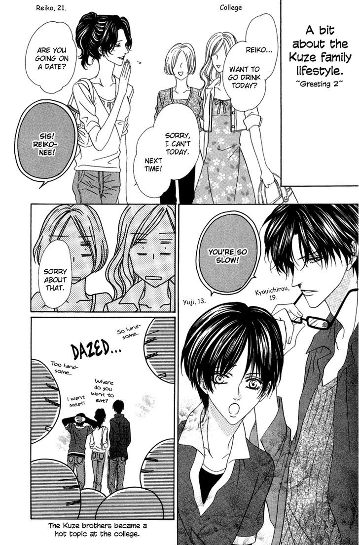 Keishichou Tokuhanka 007 Chapter 14.2 page 40 - Chapter 14.2