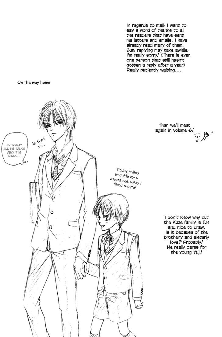Keishichou Tokuhanka 007 Chapter 14.2 page 41 - Chapter 14.2