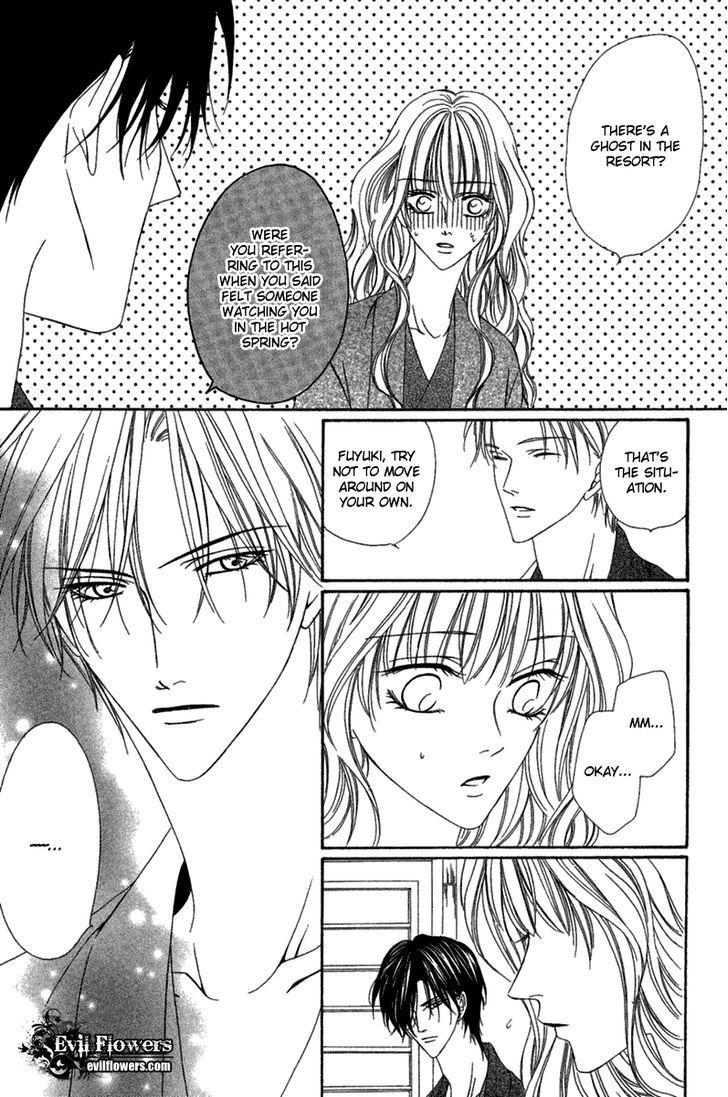 Keishichou Tokuhanka 007 Chapter 14.2 page 7 - Chapter 14.2
