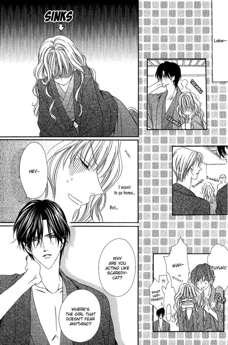 Keishichou Tokuhanka 007 Chapter 14.2 page 8 - Chapter 14.2