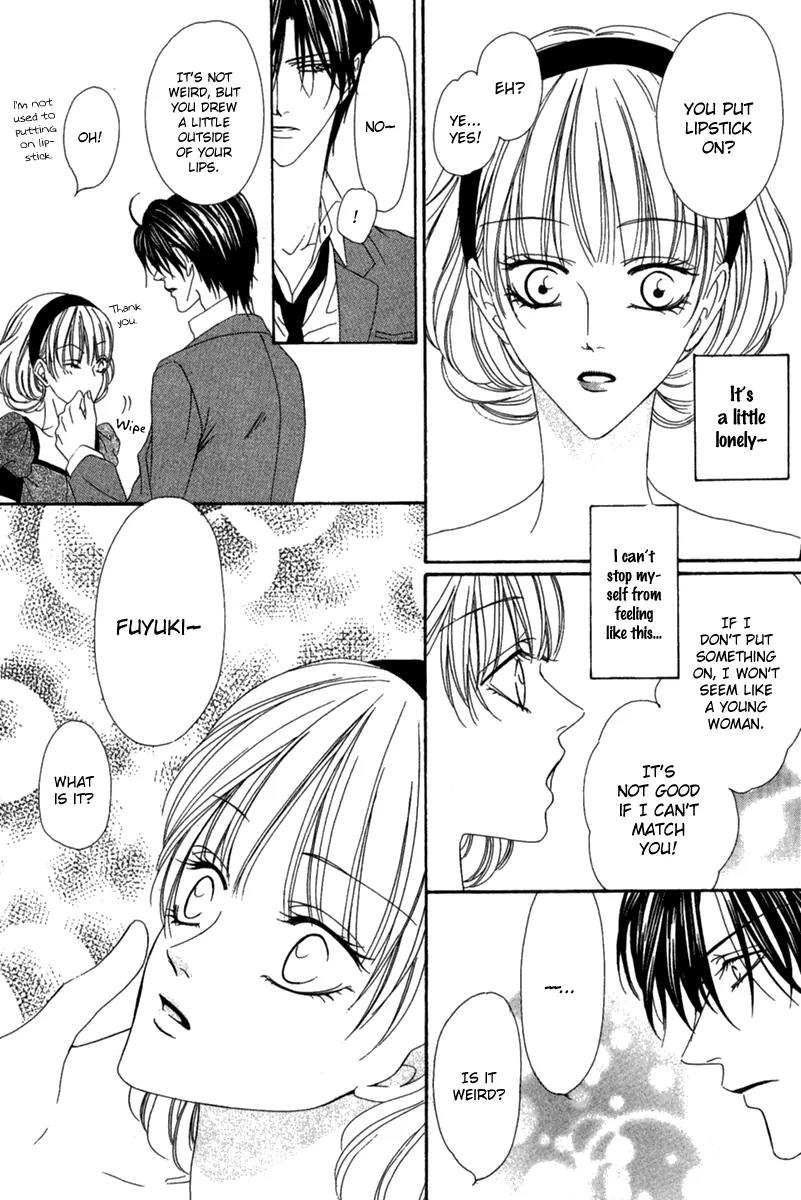 Keishichou Tokuhanka 007 Chapter 15.1 page 19 - Chapter 15.1