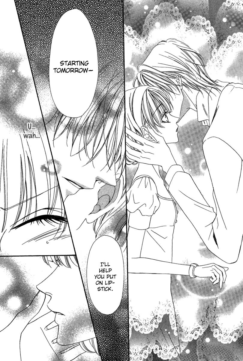 Keishichou Tokuhanka 007 Chapter 15.1 page 20 - Chapter 15.1