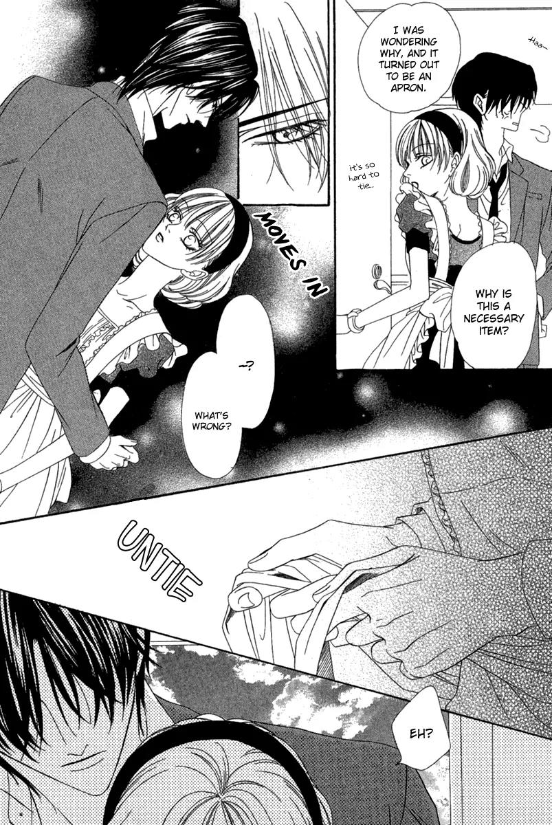 Keishichou Tokuhanka 007 Chapter 15.1 page 30 - Chapter 15.1