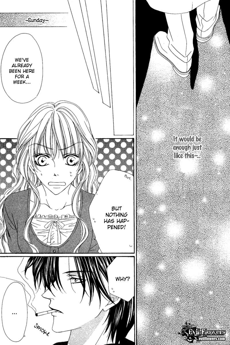 Keishichou Tokuhanka 007 Chapter 15.1 page 36 - Chapter 15.1