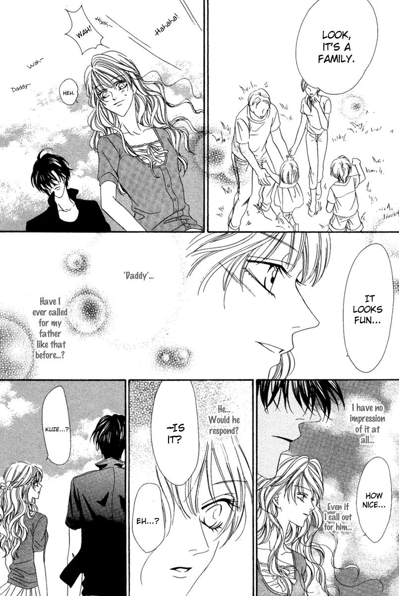 Keishichou Tokuhanka 007 Chapter 15.1 page 38 - Chapter 15.1