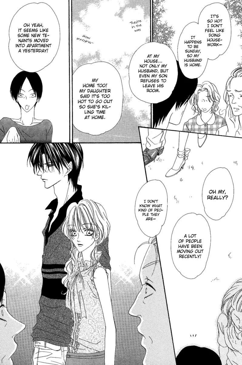 Keishichou Tokuhanka 007 Chapter 15.1 page 8 - Chapter 15.1