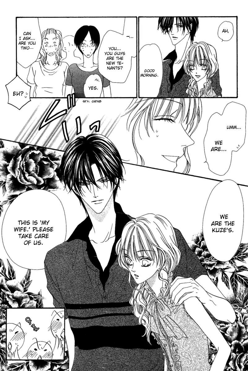 Keishichou Tokuhanka 007 Chapter 15.1 page 9 - Chapter 15.1