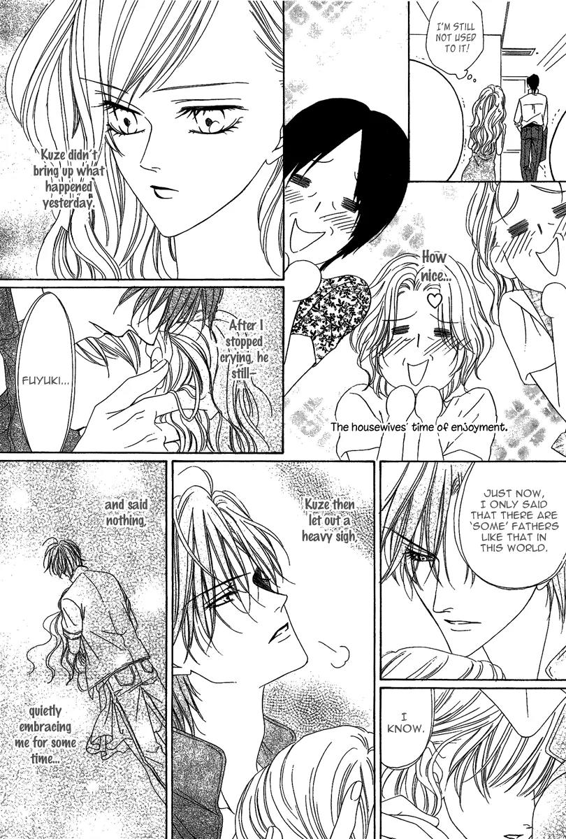 Keishichou Tokuhanka 007 Chapter 15.2 page 10 - Chapter 15.2
