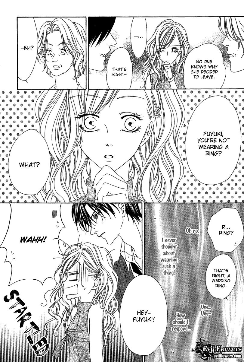 Keishichou Tokuhanka 007 Chapter 15.2 page 15 - Chapter 15.2