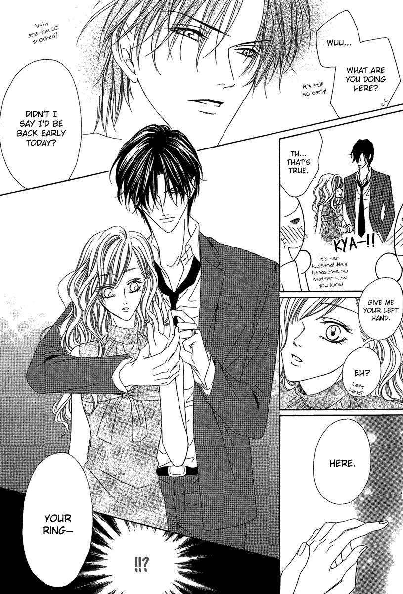 Keishichou Tokuhanka 007 Chapter 15.2 page 16 - Chapter 15.2