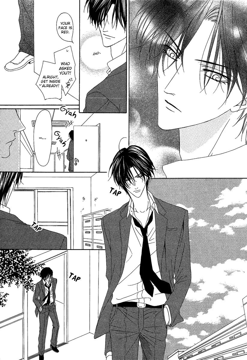 Keishichou Tokuhanka 007 Chapter 15.2 page 19 - Chapter 15.2