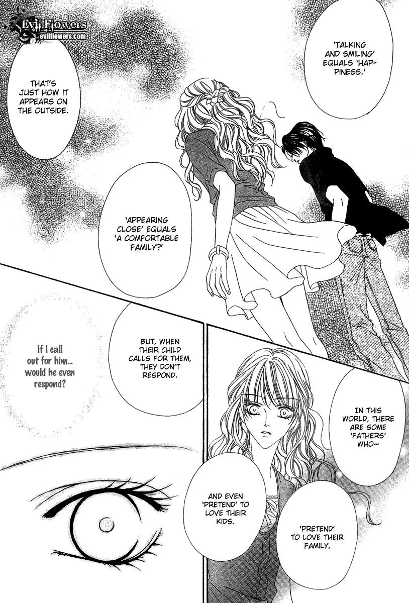 Keishichou Tokuhanka 007 Chapter 15.2 page 2 - Chapter 15.2