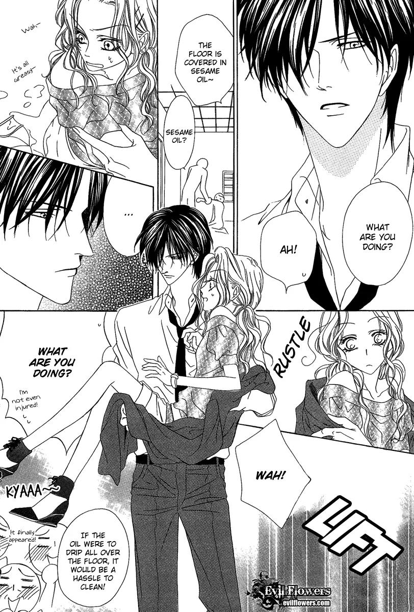 Keishichou Tokuhanka 007 Chapter 15.2 page 23 - Chapter 15.2