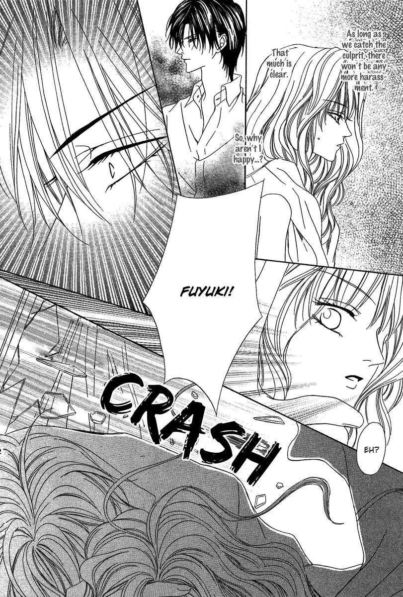 Keishichou Tokuhanka 007 Chapter 15.2 page 25 - Chapter 15.2